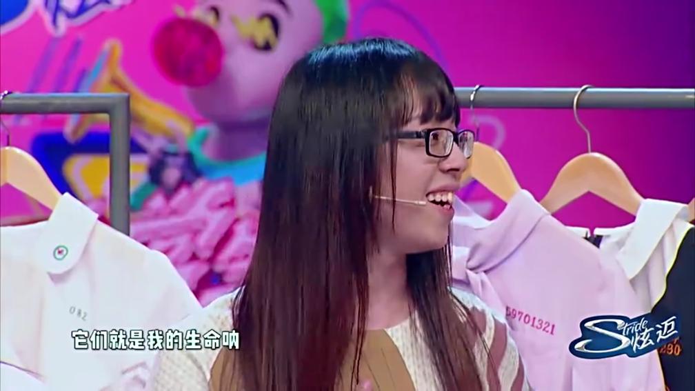 二次元收藏品展现,二次元收藏品