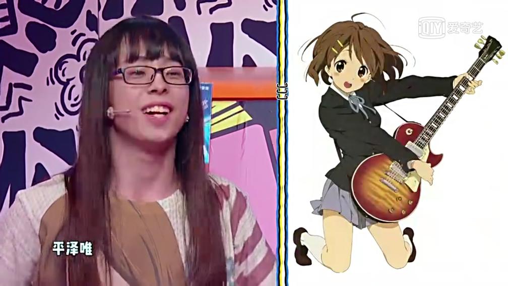 二次元收藏品展现,二次元收藏品