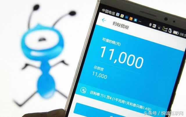 借呗额度关闭后多久能恢复正常,支付宝借呗额度被关什么时候恢复