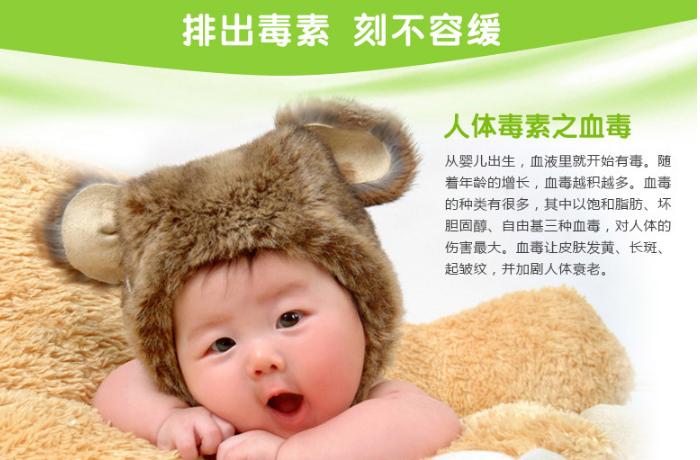 祛痘很多次都不见效,祛痘一瓶搞定