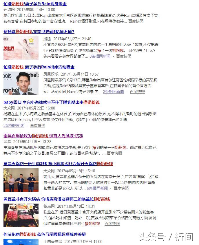 婴幼儿奶粉贵的便宜的有啥区别,婴幼儿配方奶粉为什么贵