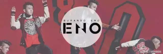 国潮来了最新视频,最受年轻人欢迎的十大潮牌