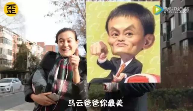 褰撴鏋滀粊鐖变笂涓浗灏忓悆,褰撴鏋滀粊鐖变笂缃戣喘