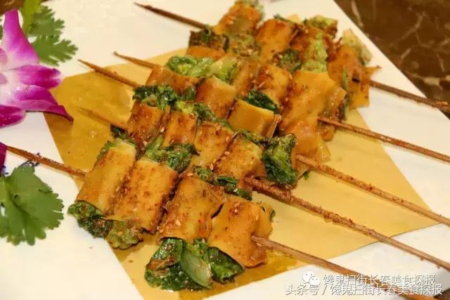 桦甸市白山烧烤,白山一站式烧烤