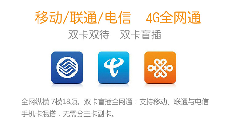 oppo下架事件,oppo被下架