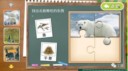 没想到你是这样的网易云原版,ar扑克