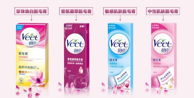 薇婷脱毛膏正确使用方法,薇婷脱毛膏效果怎么样