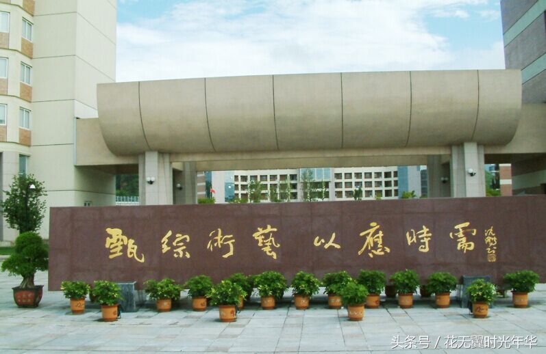 瑞安中学是不是百强高中,浙江省瑞安中学全省排名