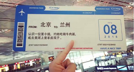 钱是最可靠的东西可以带来安全感,最有安全感的东西就是钱