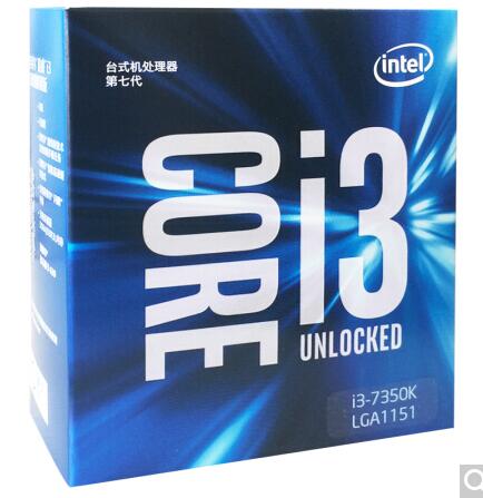 2017年手机处理器排行榜,2016年处理器排行榜