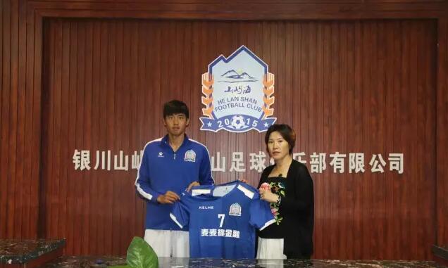 2019中乙宁夏山屿海足球队,银川山屿海足球俱乐部青训