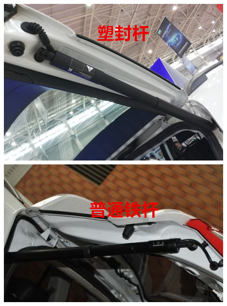 车主种草的电动尾门怎么选？清联同创牵头制定行业标准