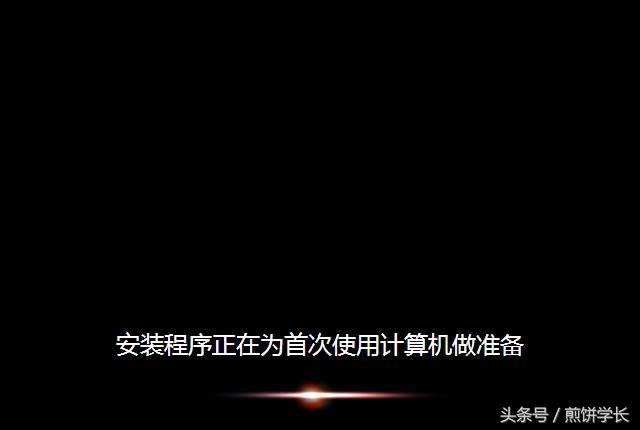 u盘装台式系统详细步骤,台式u盘装系统步骤和详细教程