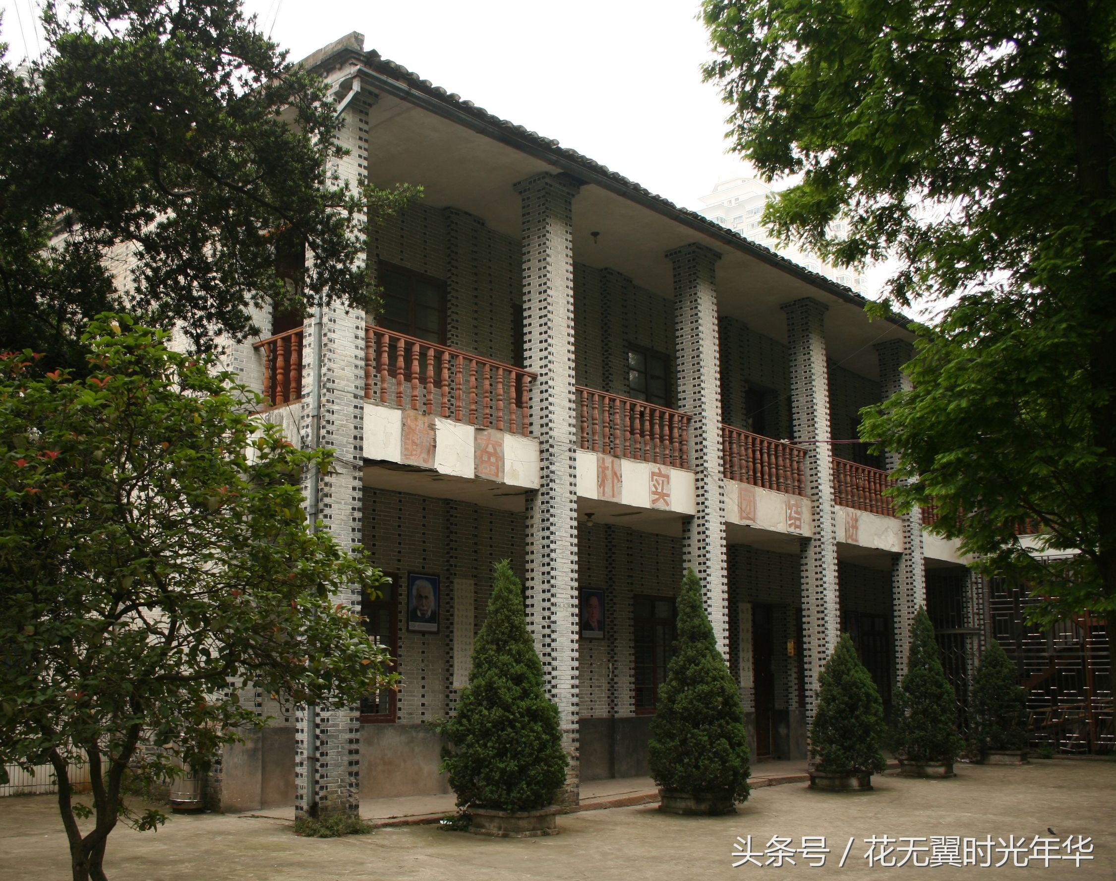 瑞安中学是不是百强高中,浙江省瑞安中学全省排名