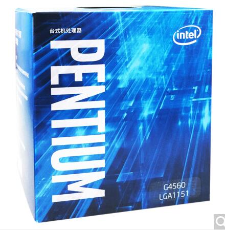 2017年手机处理器排行榜,2016年处理器排行榜