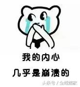 华山论剑，修炼好装修内功：独创五步放线法大比拼，为消费者打造放心家