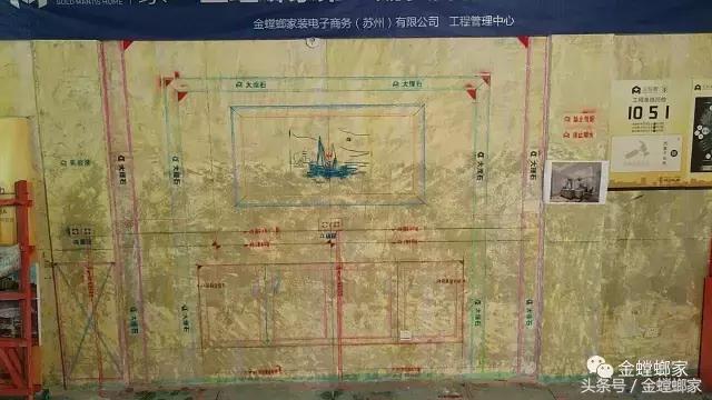 华山论剑，修炼好装修内功：独创五步放线法大比拼，为消费者打造放心家