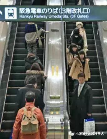 一个人的旅行攻略日本自由行,一个人的旅行日本电影完整版