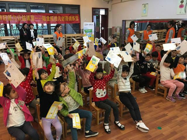 幼儿园直播又添一军？贝聊APP获B轮融资投建“看宝宝”