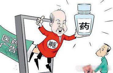 白癜风终于治好了还能活多久,白癜风的六种谣言