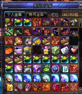 dnf黑暗武士用普攻吗,dnf黑暗武士可以做大号吗