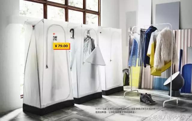 宜家要来南宁了，网友总结宜家指南，千万别买和买了不后悔的42件清单！