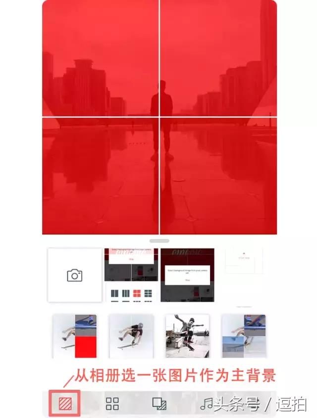 高级分屏视频制作教程,如何做出分屏视频