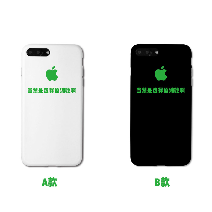 原谅帽超搞笑,让你爆笑的图集