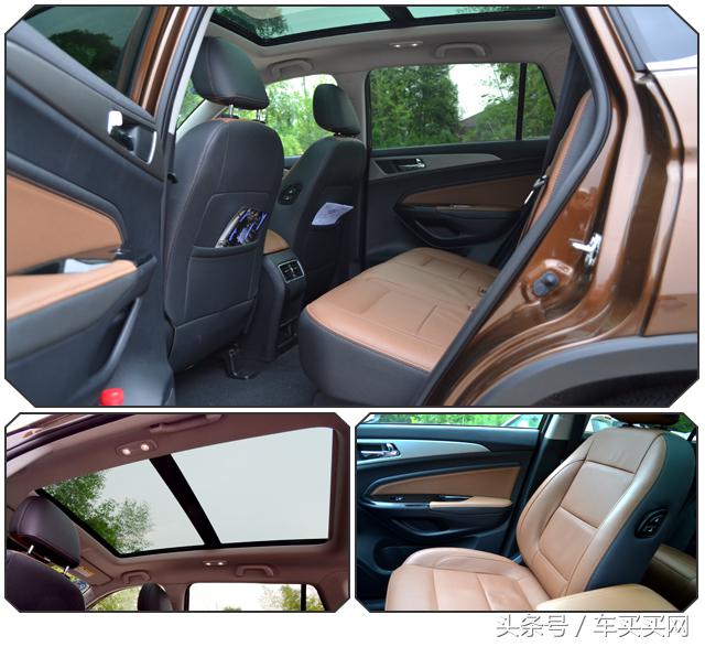 长安cs75真实油耗测试,实测长安cs75实用真实油耗