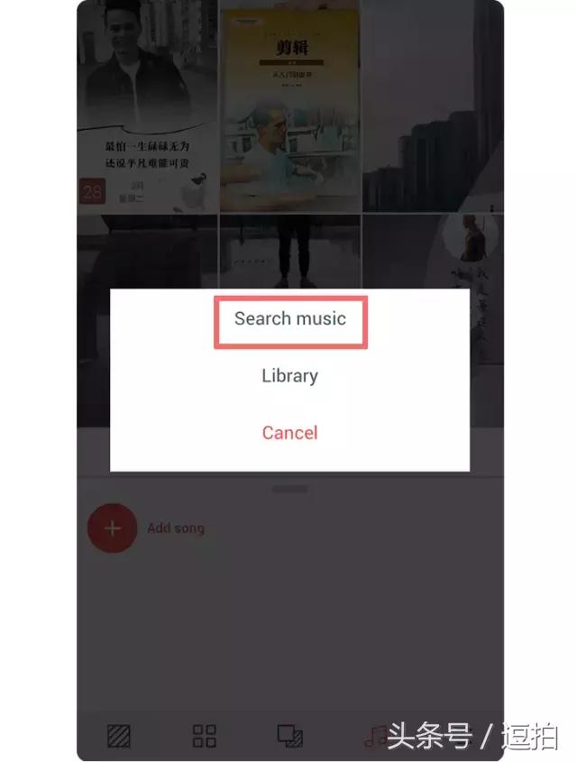 高级分屏视频制作教程,如何做出分屏视频