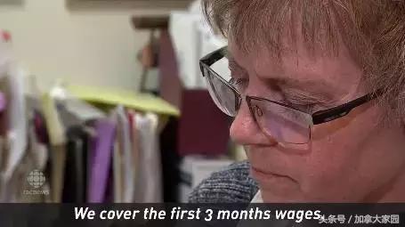 欺诈又出新高度：中国人自己花钱在加拿大买个工作，然后再办移民！和这家移民公司打过交道？你可能要被遣返