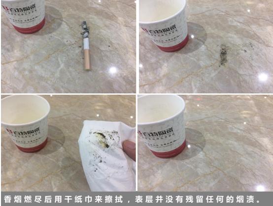 百特瓷抛砖是哪个等级的,百特瓷抛砖质量怎么样