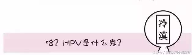 死亡率极高的女性杀手：一组漫画告诉你它是怎么来的！