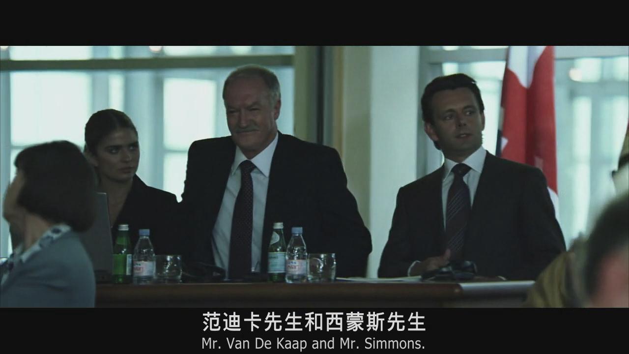 影涩电影推荐：每个美丽事物背后都是滴血的现实──《血钻》莱昂纳多告诉我们相互利用就是游戏规则