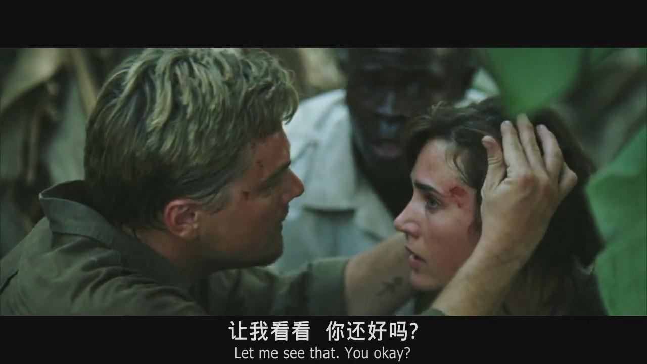 影涩电影推荐：每个美丽事物背后都是滴血的现实──《血钻》莱昂纳多告诉我们相互利用就是游戏规则