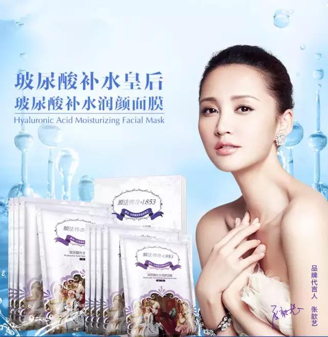 不同种类的面膜如何正确使用,教你选择适合的面膜