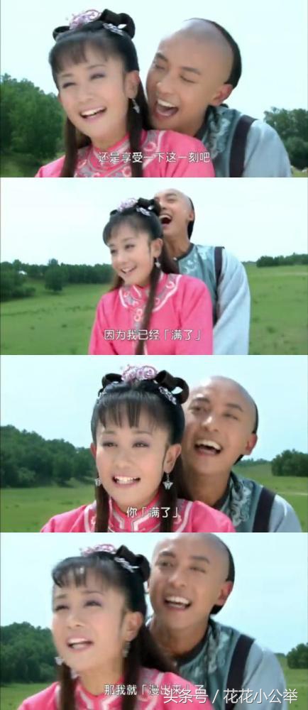 让人尴尬的电影台词,让人鸡皮疙瘩起来的尴尬台词