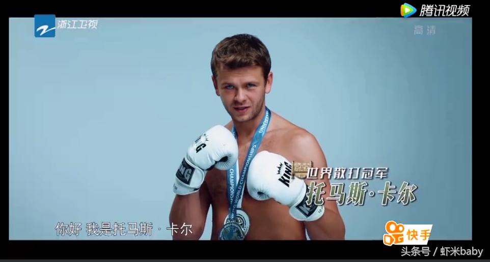 奔跑吧全新挑战兄弟团,奔跑吧第十二季匈牙利录制组队