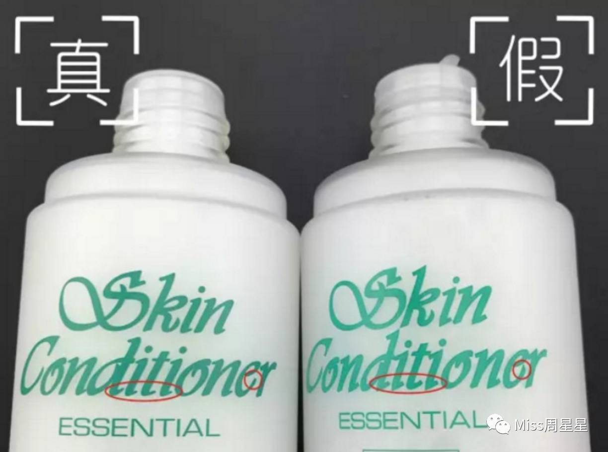 日本的3大神水,日本十大神水排行榜