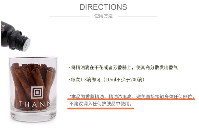 泰国必买的本土护肤品,泰国护肤品好用安全吗