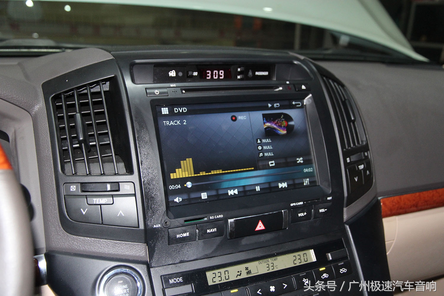 理智的征服越野三兄弟：老大哥兰德酷路泽，享受音响的魅力