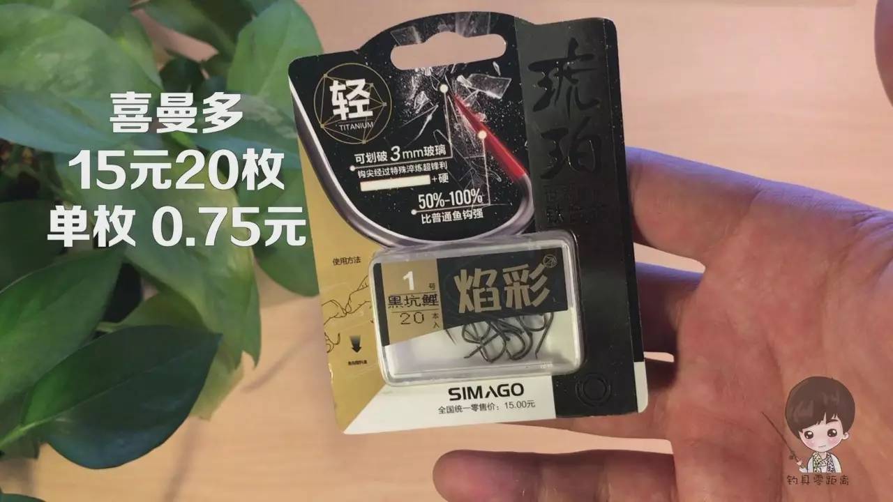 伽玛卡兹赤新关东测评,伽玛卡兹新关东测评