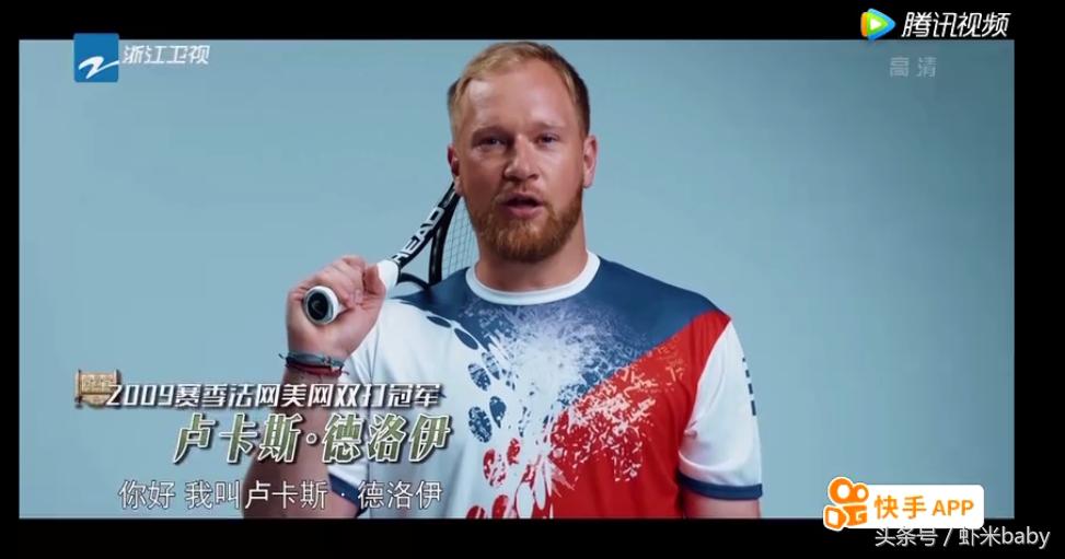 奔跑吧全新挑战兄弟团,奔跑吧第十二季匈牙利录制组队