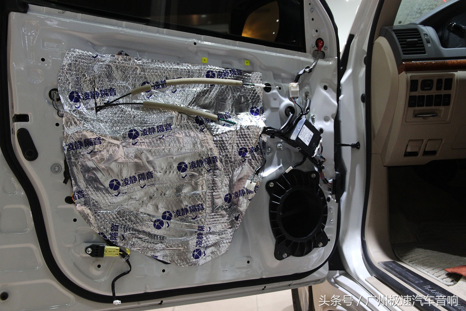 理智的征服越野三兄弟：老大哥兰德酷路泽，享受音响的魅力