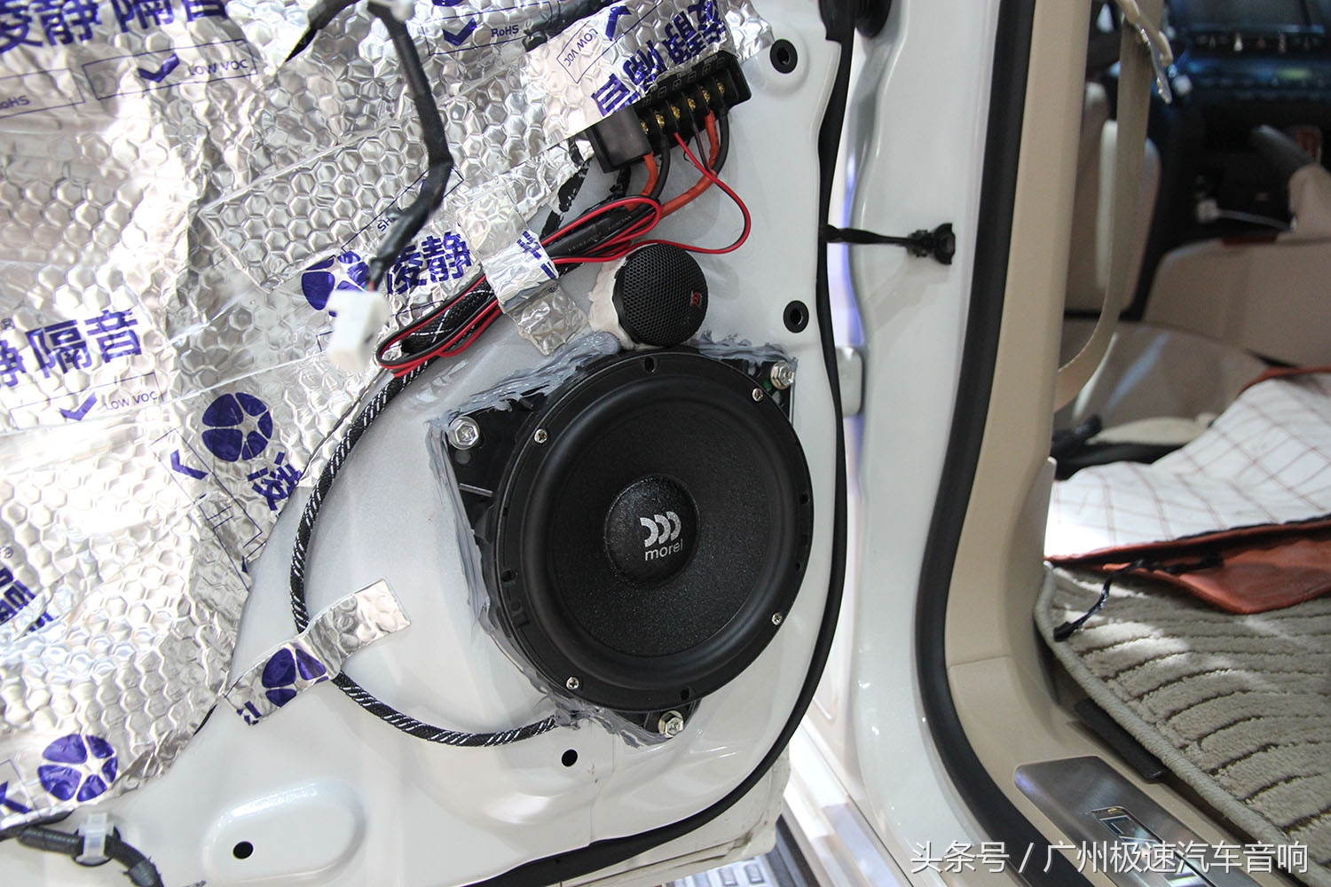 理智的征服越野三兄弟：老大哥兰德酷路泽，享受音响的魅力