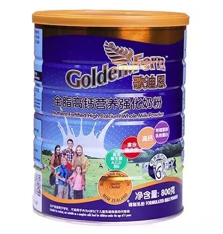 澳洲奶粉是不是不能买了,澳洲奶粉还能买吗有没有被污染