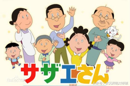 动漫推荐盘点动漫中的母亲,动漫中的理想型母亲