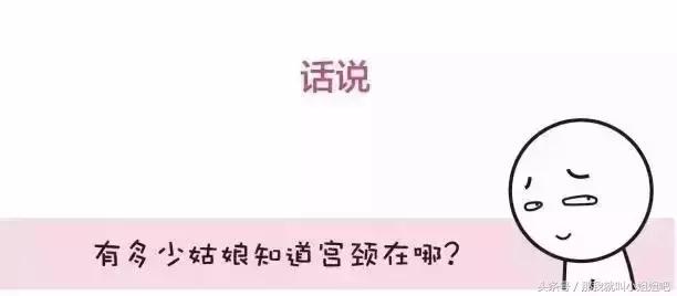 死亡率极高的女性杀手：一组漫画告诉你它是怎么来的！