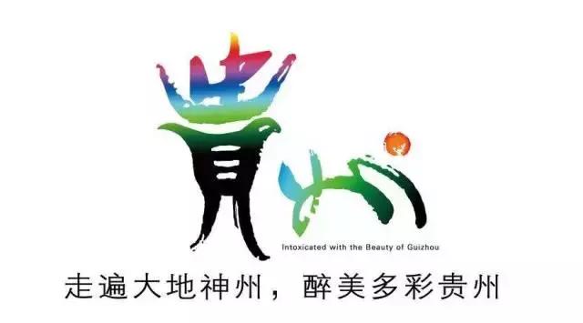 贵州兴义夏天有什么好玩的,兴义野外适合夏天玩的地方