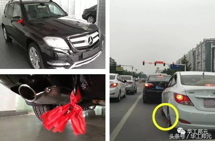 广东提新车有什么风俗讲求,提新车回家有什么风俗讲求吗